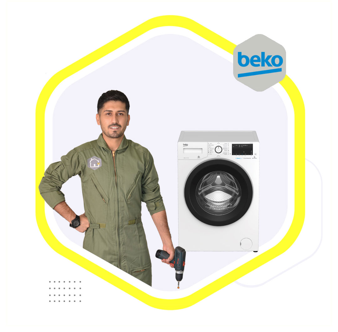 تعمیر لباسشویی بکو